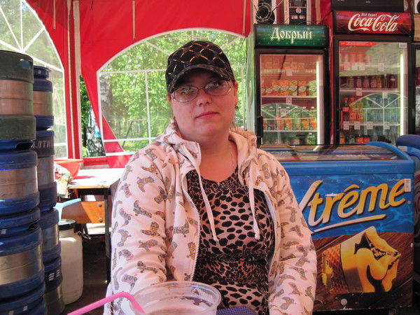 Юлия Пейган