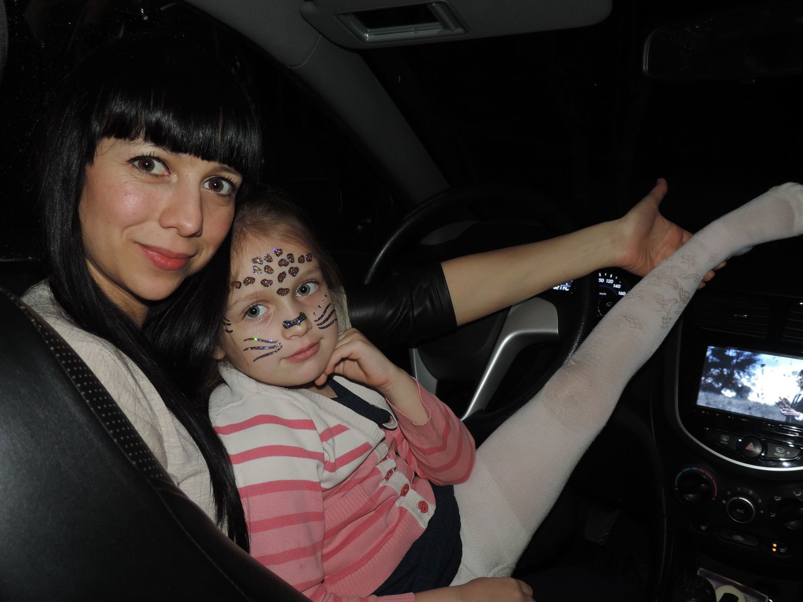 Евгения Васильева