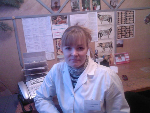 Елена Еленовна