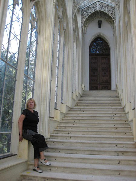 Светлана Мельничук