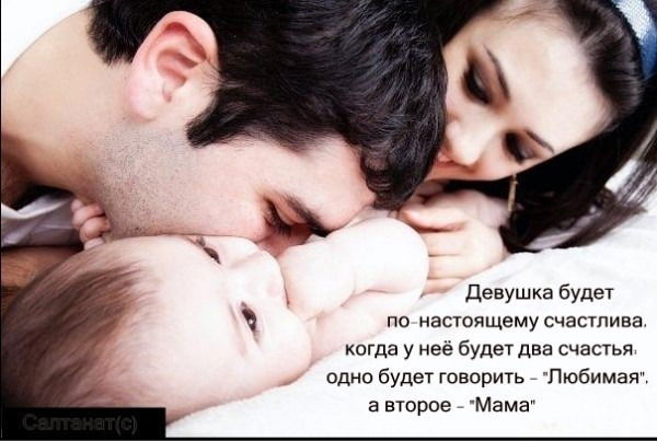 Гулаим Жалгасовна