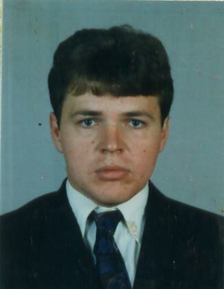 Сергей Новиков