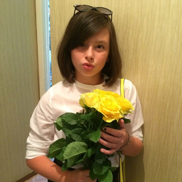 Арина Мосина