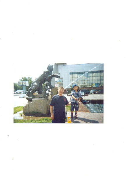 Вадим Демецкий