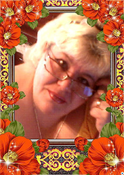 Людмила Глушенкова