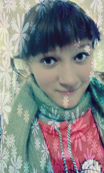 Александра Геннадьевна