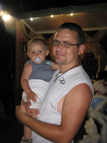 Александр Билан