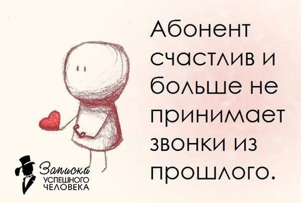 Айна Закарьянова