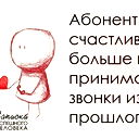 Айна Закарьянова