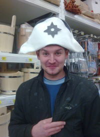 Сашка Стёпа