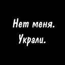 Юлия Золоторева