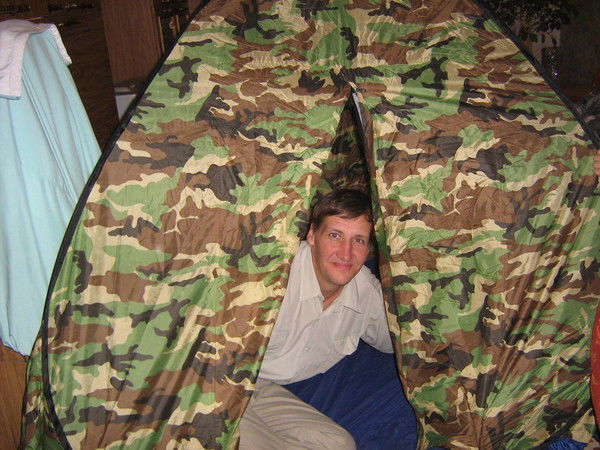 Юрий Катков