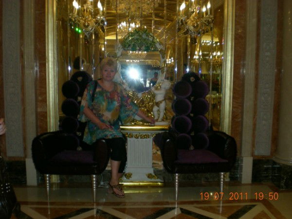 Ольга Прохоркина