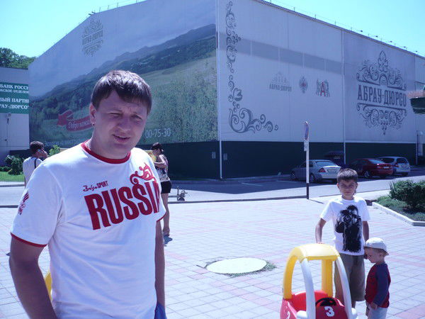 Владимир Баранов