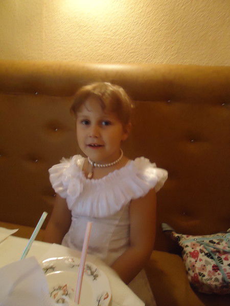 Януся Кореник