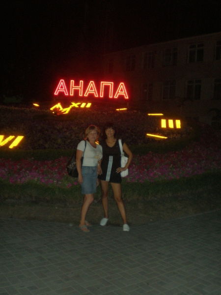 Олеся Никитина