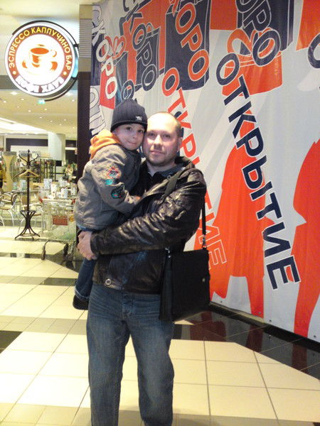 Евгений Иголкин