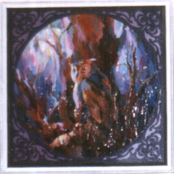 Светлана Уфимцева