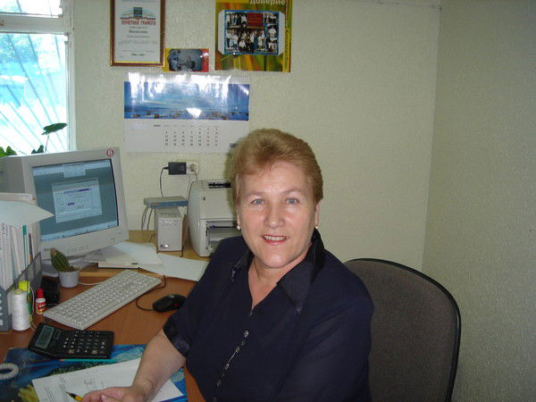 Галина Поспелова