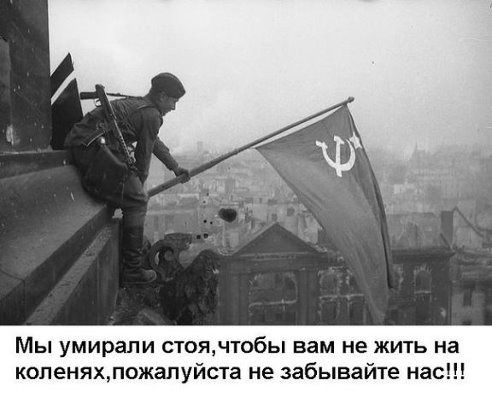 Сергей Луценко