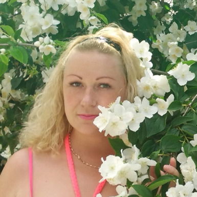 Ксения Фомина