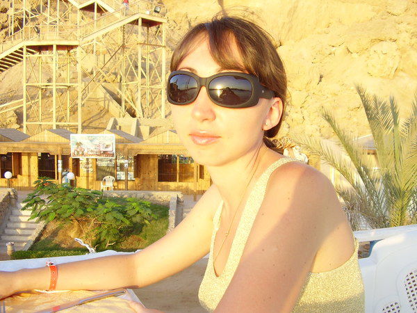 Елена Слепнева