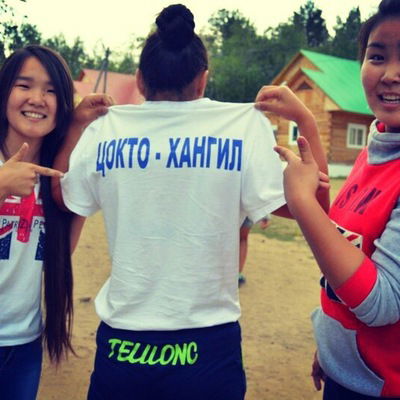 Ирина Болотова