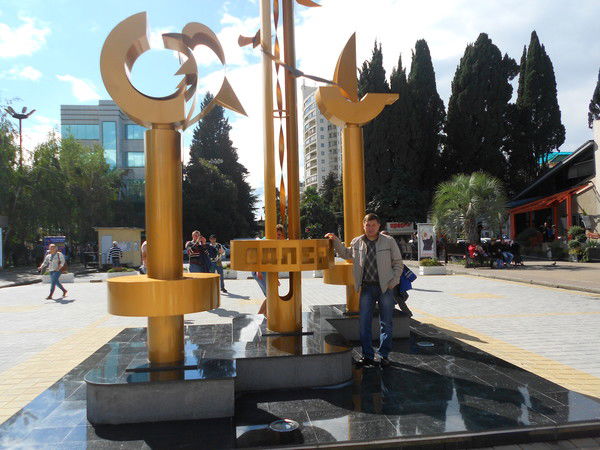 Сергей Яичников