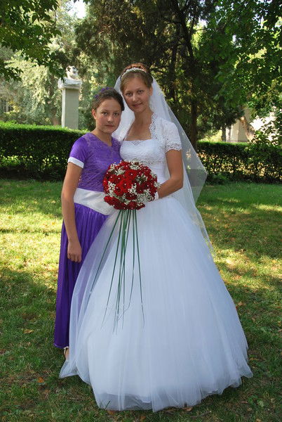 Юлия Ивашина