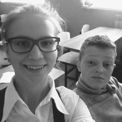 Ксения Савич