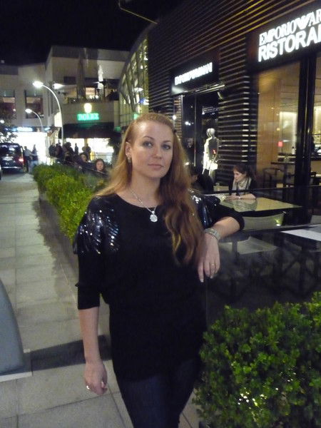 Елена Астахова