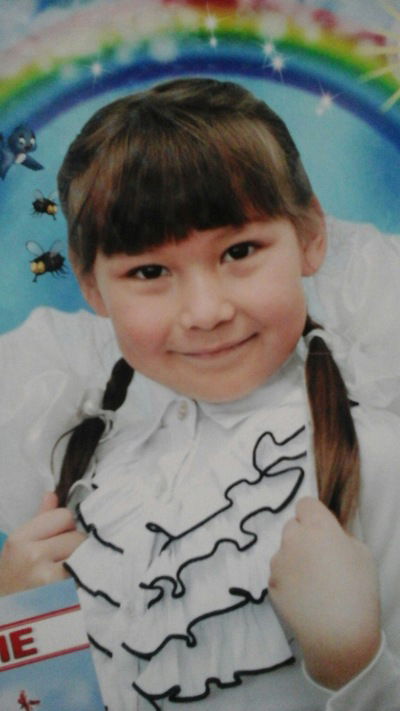 Айгуль Рыспаева