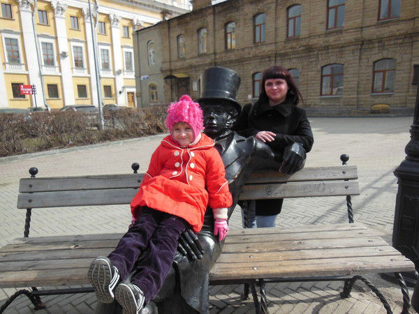 Наталек Данилюк