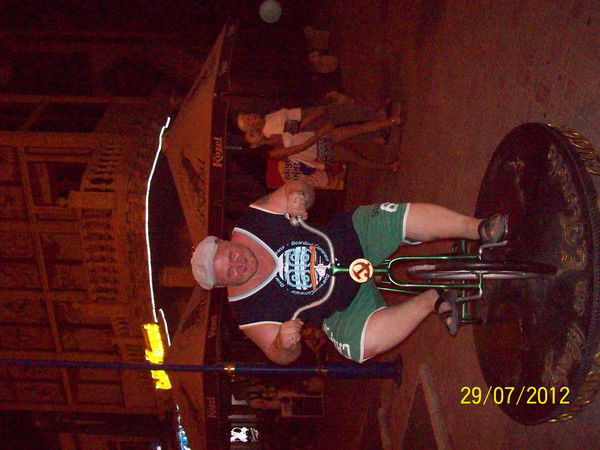 Александр .