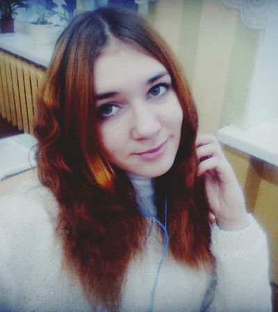 Полина Козлова