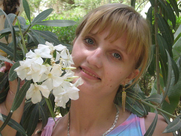 Ольга Богдан