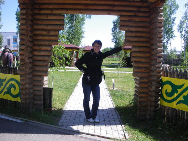 Елена Александровна