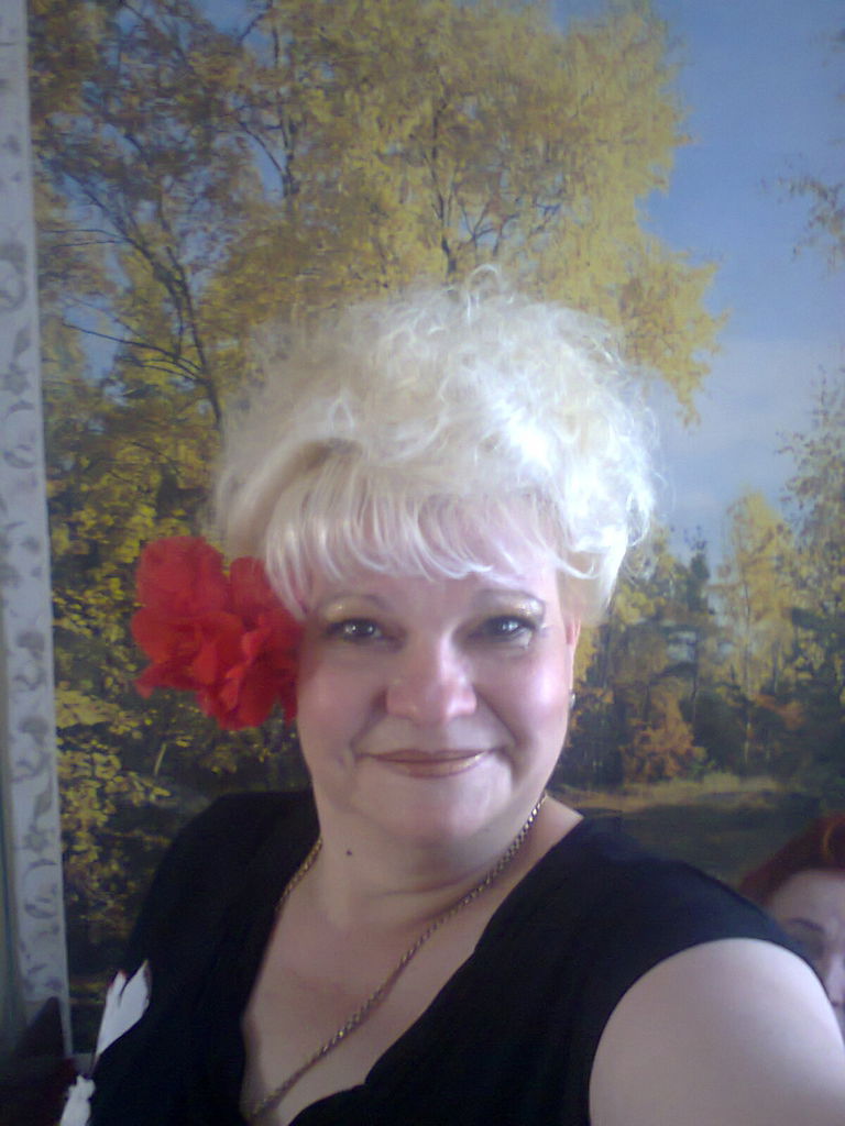 Елена Ефремова