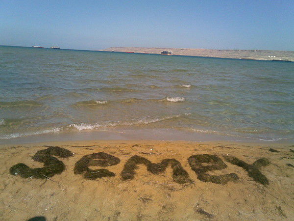 Руслан Жумагулов