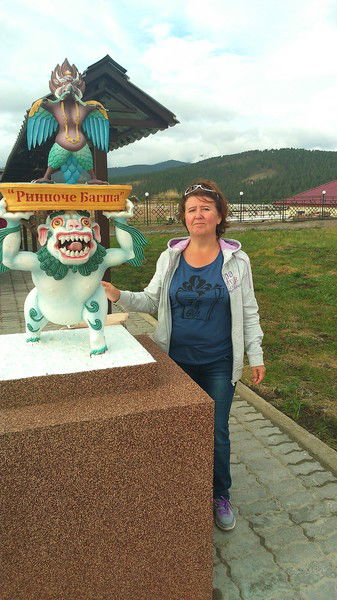 Любовь Бурмистрова