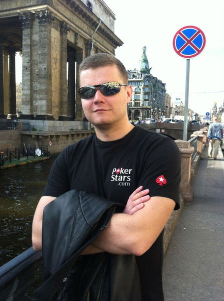 Никола Питерский