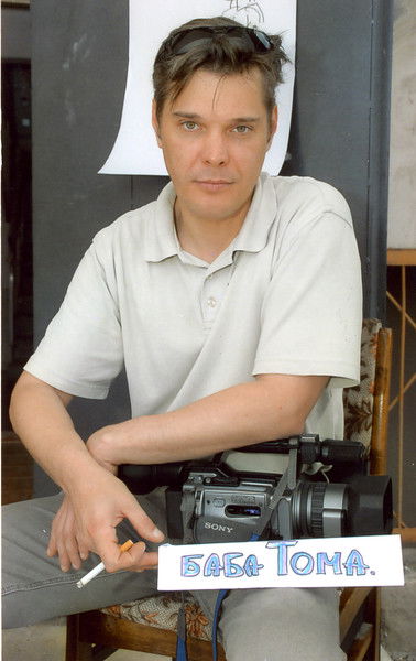 Сергей Фёдоров