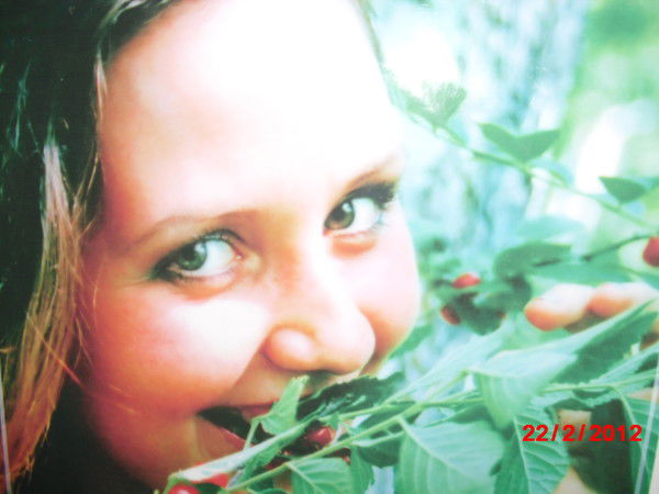 Надежда Никольская