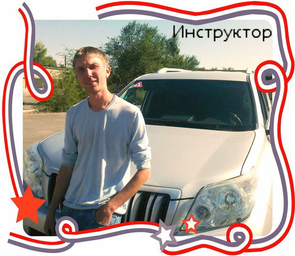Игорь Ольхин