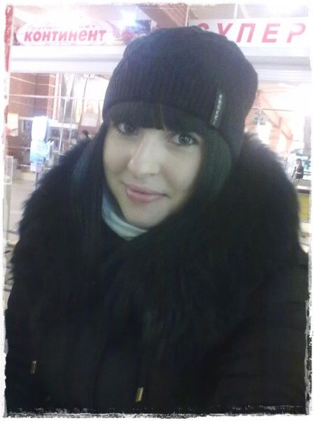 Кристинка ^^