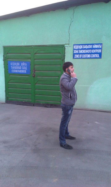 Uigur_777_Ur Uigur_777_Ur