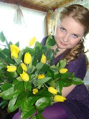 Анна Цыгуняева