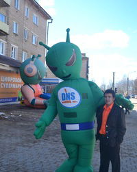 Димка Алейчик