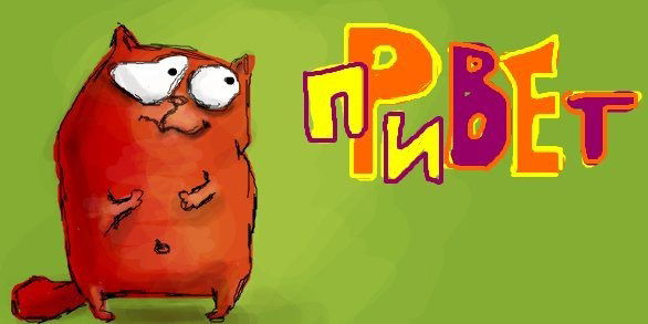 Олег Храпунов