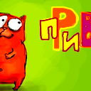 Олег Храпунов